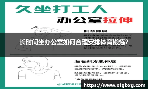 GA黄金甲平台