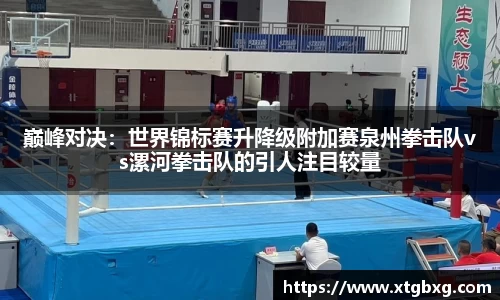 GA黄金甲平台