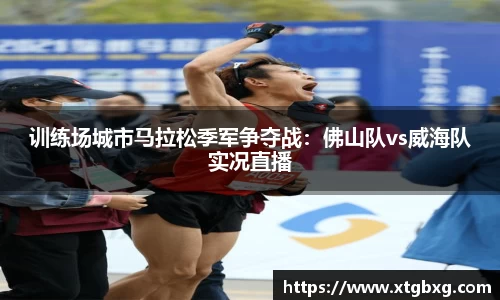GA黄金甲官方网