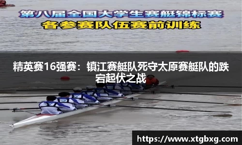 GA黄金甲官方网