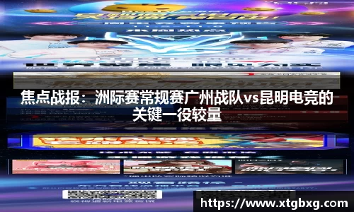 GA黄金甲官方网