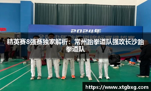 GA黄金甲·(中国区)官方网站