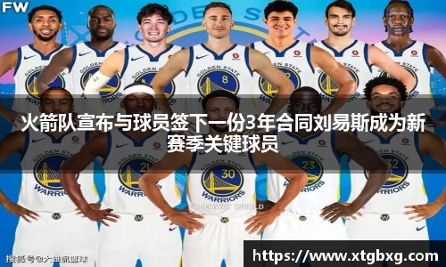 GA黄金甲·(中国区)官方网站