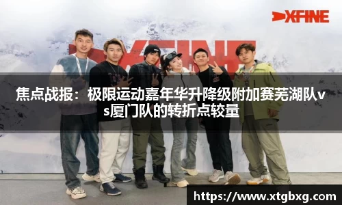 GA黄金甲·(中国区)官方网站