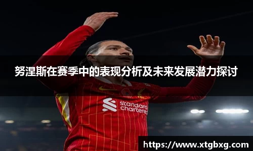 GA黄金甲官网