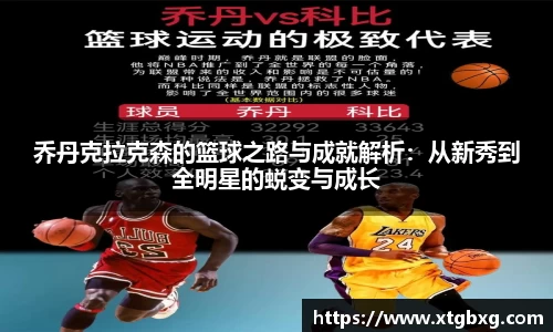 GA黄金甲官网