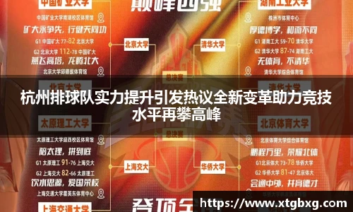 威廉希尔